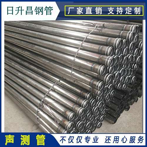 泾川声测管在桥梁建筑工程中起什么作用？